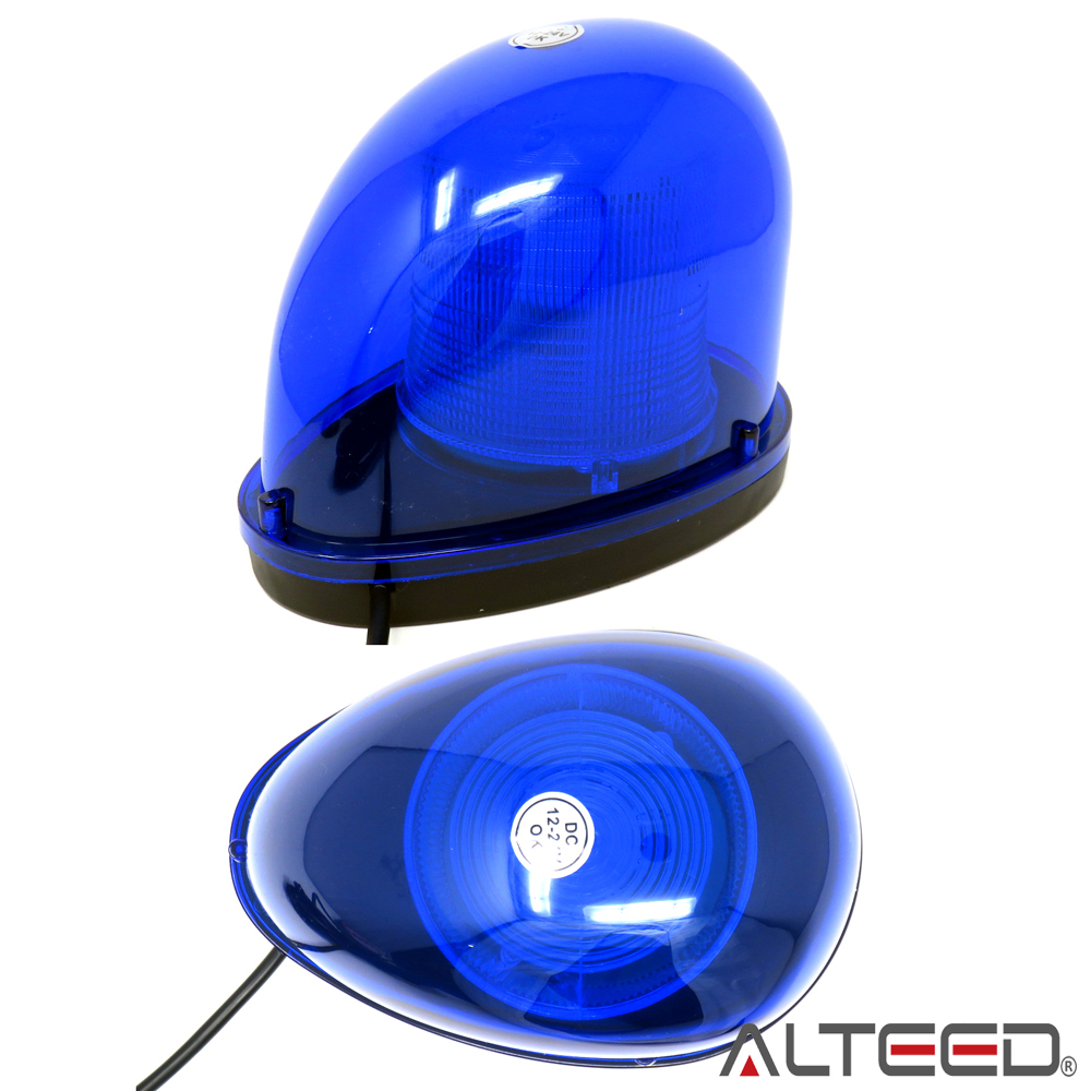 ALTEED / 流線型LED回転灯/2重レンズカバー/全灯点灯等7パターン 
