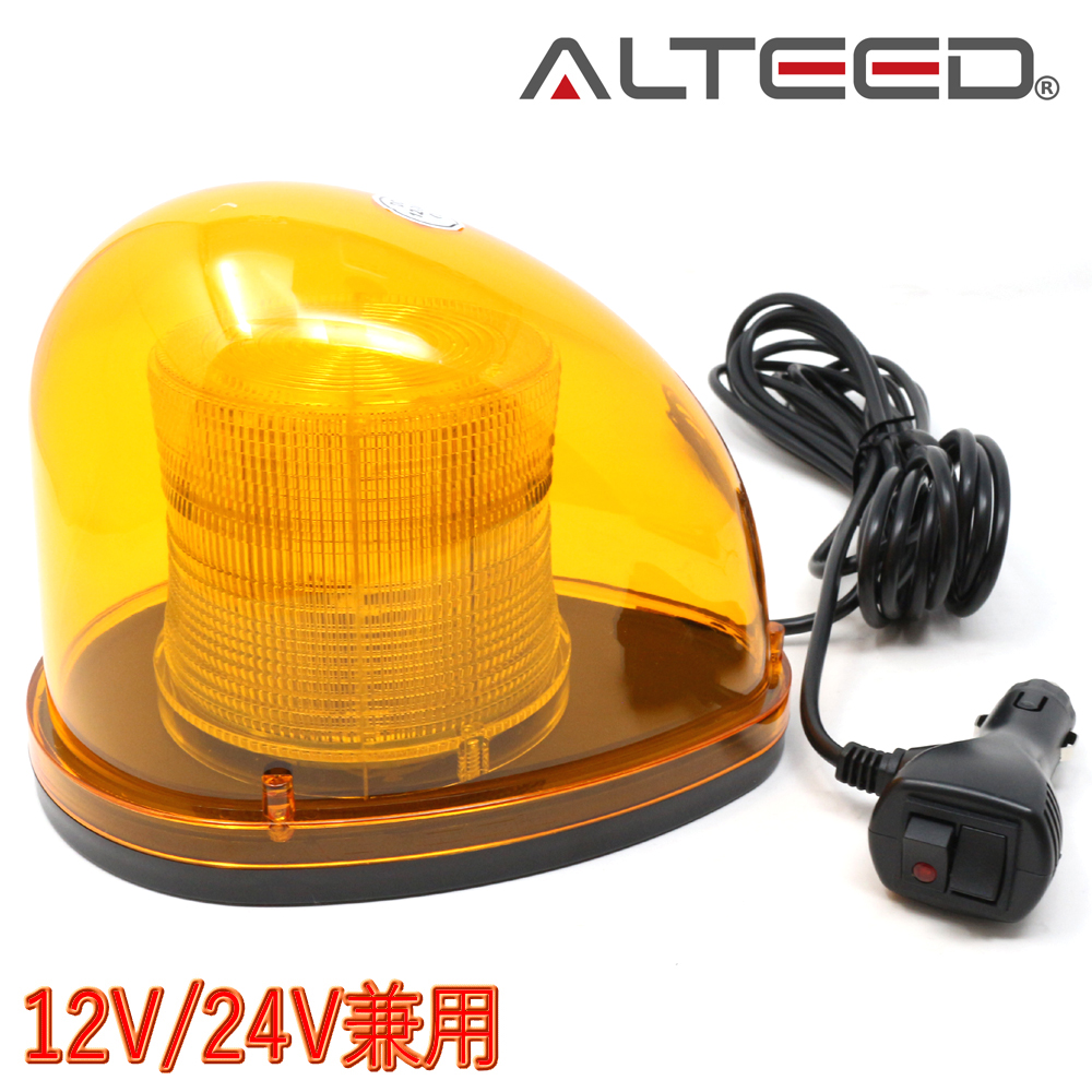回転灯.パトライト パトライト(PATLITE) LED回転灯 SKH-M2TB AC100～240V Ф100 端子