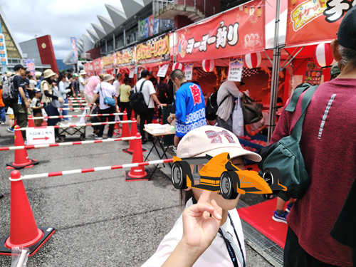 0730092403_6a6a99a3868ff.jpg