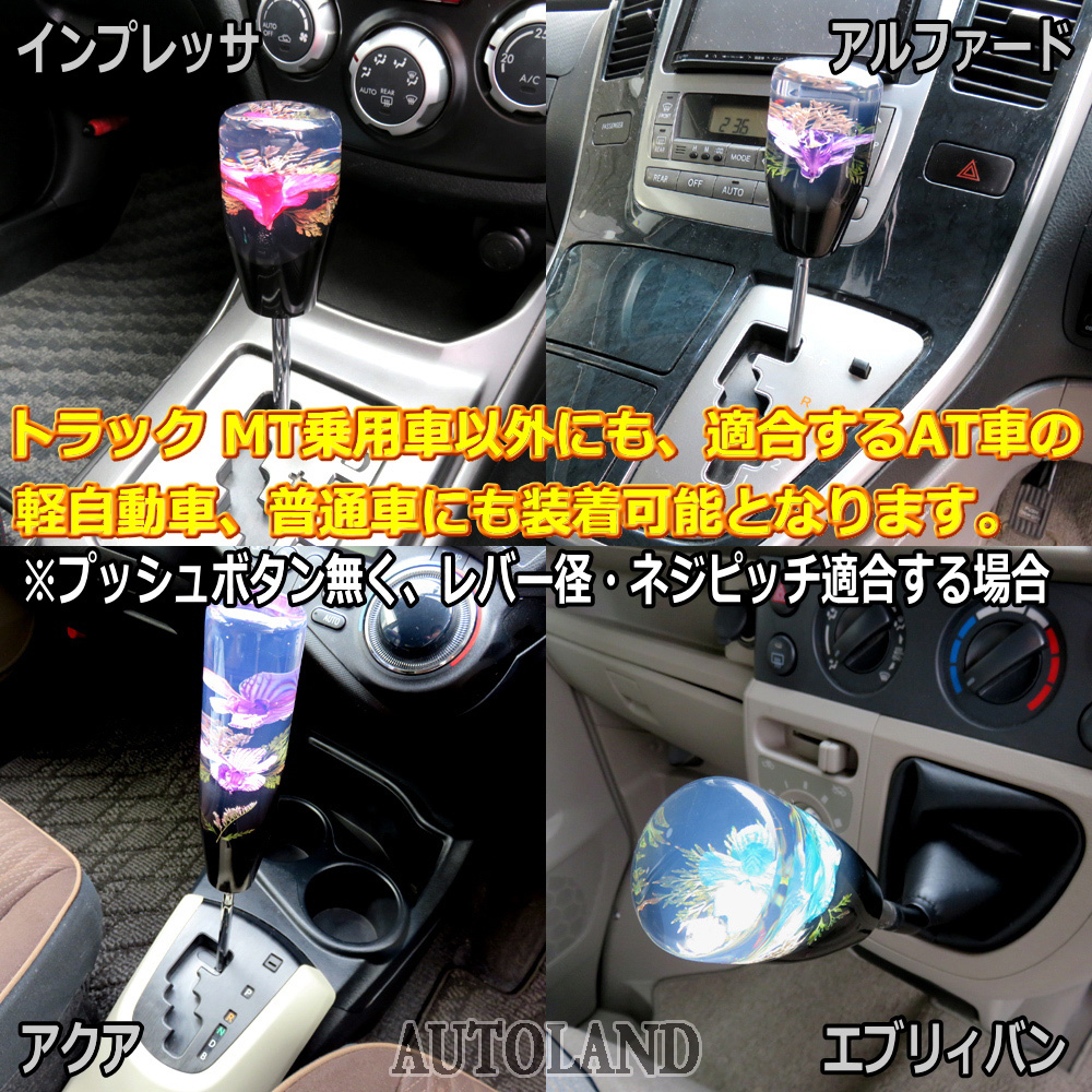 ハイゼットトラックのヤンキーホーン・DIY・シフトノブ 水中花 旧車 デコトラ 痛車 昭和 レトロ 高速有鉛 JDM USDM 世田谷 ネオクラ  ムーンに関するカスタム事例｜車のカスタム情報はCARTUNE - www.unidentalce.com.br